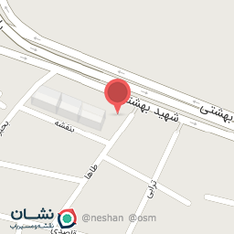 عکس موسسه حقوقی بین المللی مسیر عدالت ایرانیان