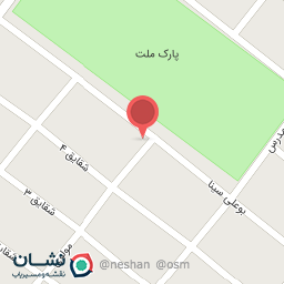 عکس لوازم خانگی رجبی 