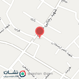 عکس مرکز بهداشت شهید مدنی