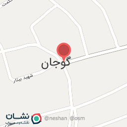 عکس ایستگاه گوجان - فارسان