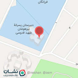 عکس مدرسه قدوسی