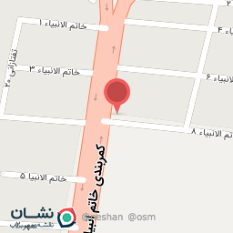 عکس قهوه علیهان