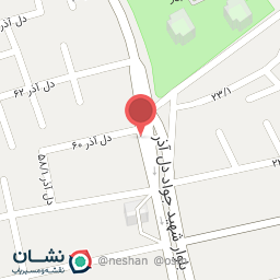 عکس بیمه دانا نمایندگی رئیس ابراهیمی شعبه منبع آب