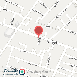 عکس شیرین عسل