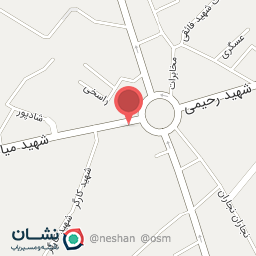 عکس یوخاری چارراه