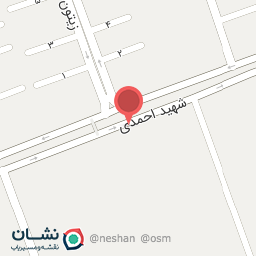 عکس سوپر مارکت آریا
