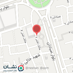 عکس سوپرمارکت ارم