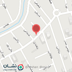 عکس لوازم التحریر مهدی