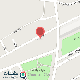 عکس تراریوم جزیره