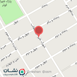 عکس هایپر مارکت عرشیا ۲