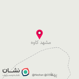 عکس سوپر گوشت عدالت