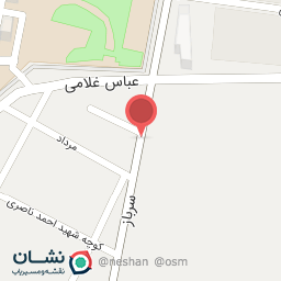 عکس سبد گردان هدف