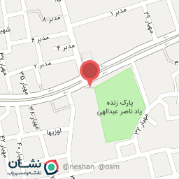 عکس کافه کاریبو