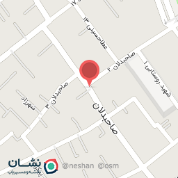 عکس فروشگاه خرازی پروانه