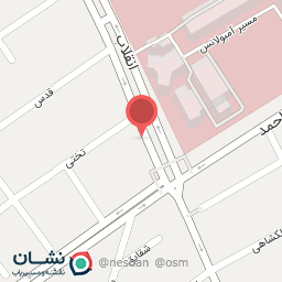 عکس داروخانه دکتر سرهنگی