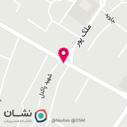 عکس تابلو سازی طرح نو