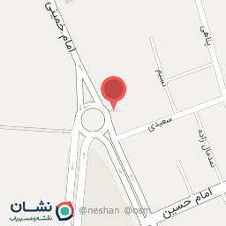 عکس افق کوروش شعبه اندیمشک سعدی