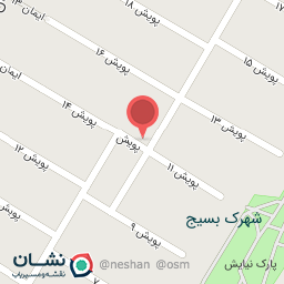 عکس سوپر مارکت بهشتی