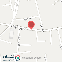 عکس پیرایش آس