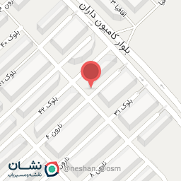 عکس فروشگاه ابزار البرز (زنوزی)