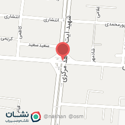 عکس کفش سایه