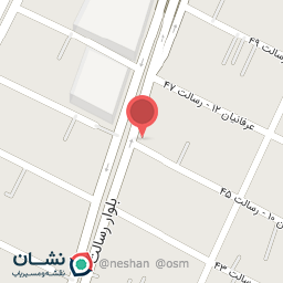 عکس اغذیه آرش