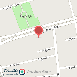 عکس دفتر اسناد رسمی 259