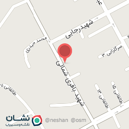 عکس آجیل دستچین