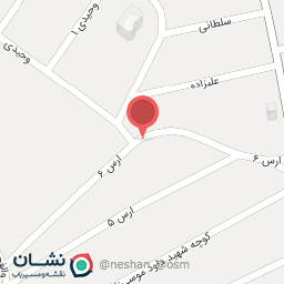 عکس مشاور املاک آرین