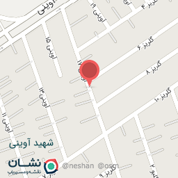 عکس فروشگاه کفش و لوازم کفاشی منتظری