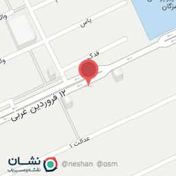 عکس داروخانه آراد