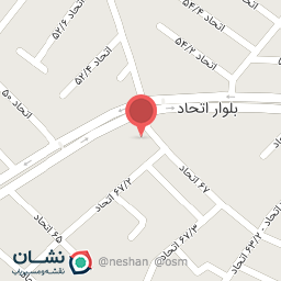 عکس عطاری شاهسونی