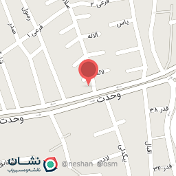 عکس مشا ور املاک یونسی