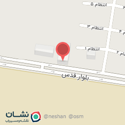 عکس نانوایی سنگک فخر