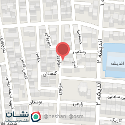 عکس سالن سارا بیوتی 