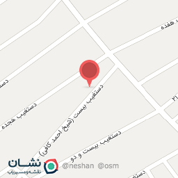 عکس لوازم التحریر حمید