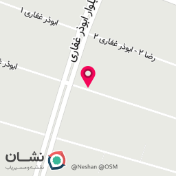 عکس آژانس هواپیمایی و مسافرتی افق ونداد سیر