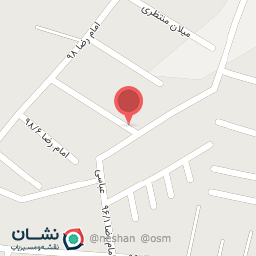 عکس مواد غذایی شجاعی