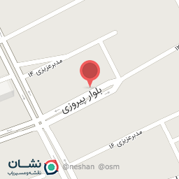 عکس بیمه نیروهای مسلح