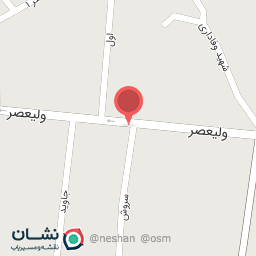 عکس بوتیک شیک پوشان