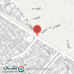 عکس باشگاه شهید قربانی