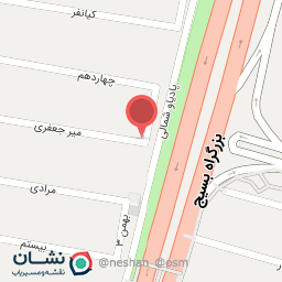 عکس مهام توان ماندگار