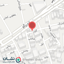 عکس آرایشگاه مردانه اندرزگو