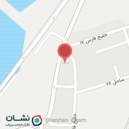 عکس کیان برگر