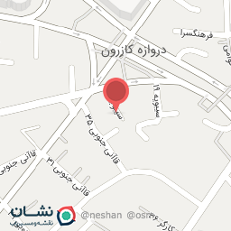 عکس داروخانه دکتر جلوداری