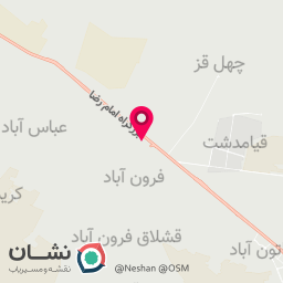 عکس  هونیکان