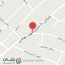 عکس نگار پخش