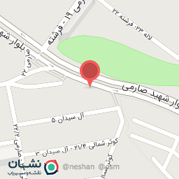 عکس آخ جون سیب زمینی