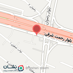 عکس تعمیرگاه مکانیکی پارسیان