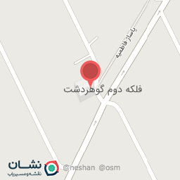 عکس دندانپزشکی باهری